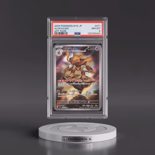 2025 Pokémon M1s-Mega Symphonia #071 Alakazam - Art Rare (PSA 8 NM-MT)