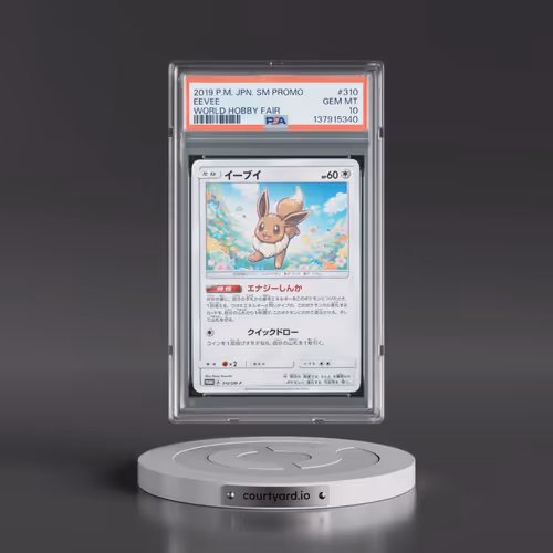 2019 Pokémon SM Promo #310 Eevee - World Hobby Fair (PSA 10 GEM MINT)