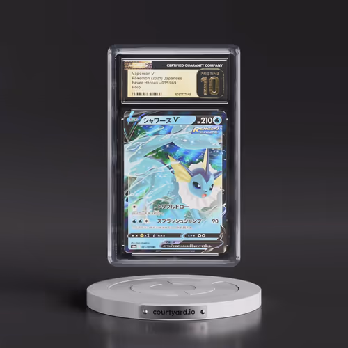2021 Eevee Heroes #015/069 Vaporeon V - Holo (CGC 10 PRISTINE)