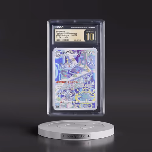 2022 VSTAR Universe #193/172 Magnezone - Art Rare Holo (CGC 10 PRISTINE)
