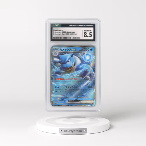 2023 Pokémon Card 151 #009/165 Blastoise ex (CGC 8.5 NM-MT+)