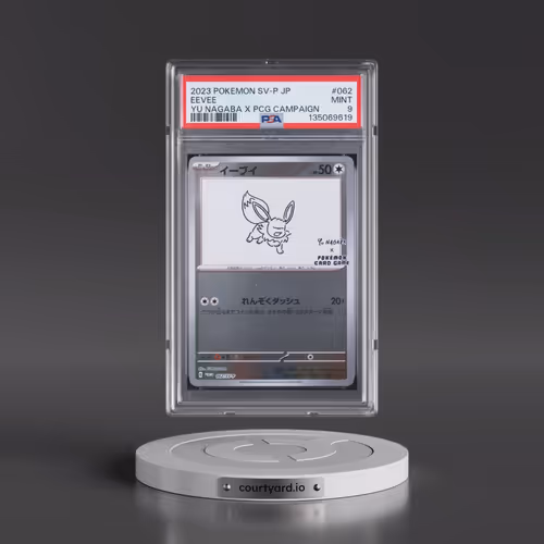 2023 Pokémon SV-P Promo #062 Eevee - YU Nagaba X Pokemon Card Game Campaign (PSA 9 MINT)