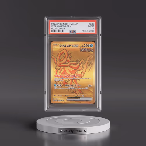 2024 Pokémon Sv8a-Terastal Fest EX #235 Walking Wake EX - Holo Ultra Rare (PSA 9 MINT)