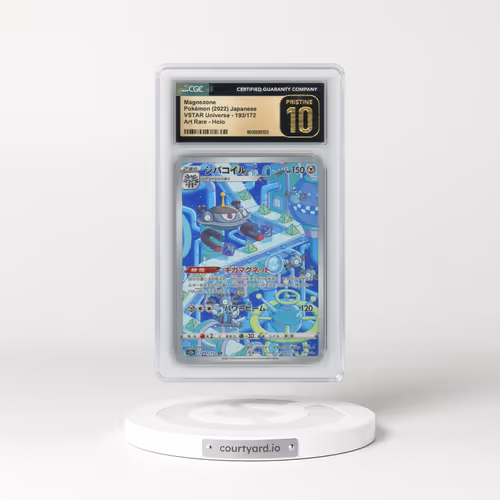 2022 VSTAR Universe #193/172 Magnezone - Art Rare (CGC 10 PRISTINE)