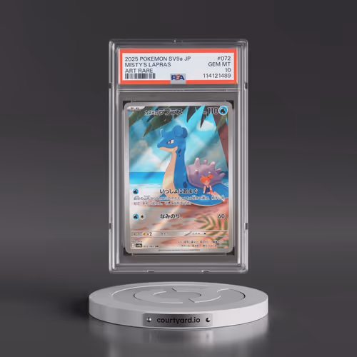 2025 Pokémon Sv9a-Heat Wave Arena #072 Misty's Lapras - Art Rare (PSA 10 GEM MINT)