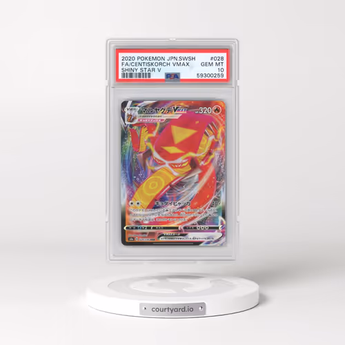 2020 Pokémon Sword & Shield Shiny Star V #028 Centiskorch Vmax - Full Art (PSA 10 GEM MINT)