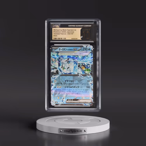 2024 High Class Pack: Terastal Fest ex - sv8a #050/187 Wellspring Mask Ogerpon ex - Holo (CGC 10 PRI