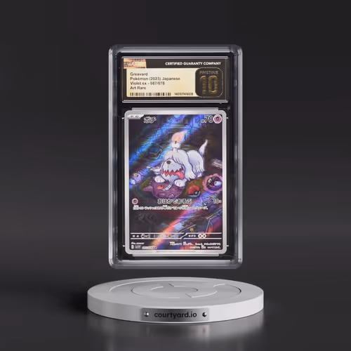 2023 Violet ex #087/078 Greavard - Art Rare Holo (CGC 10 PRISTINE)