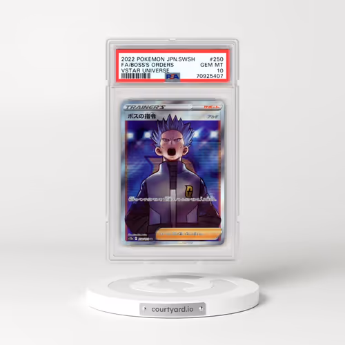 2022 Pokémon Sword & Shield Vstar Universe #250 Boss's Orders - Full Art (PSA 10 GEM MINT)
