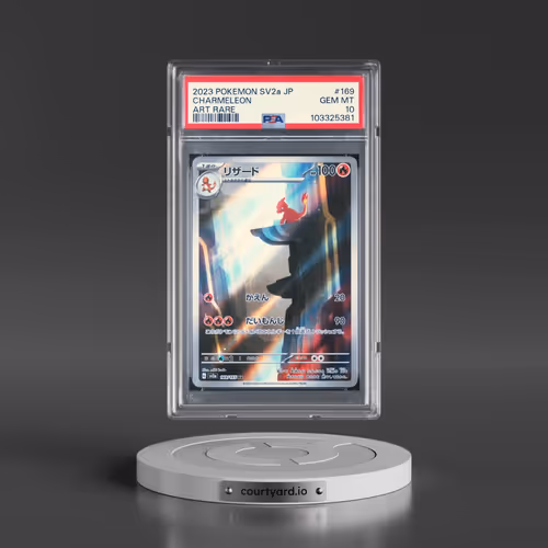 2023 Pokémon Sv2a-Pokemon 151 #169 Charmeleon - Art Rare (PSA 10 GEM MINT)