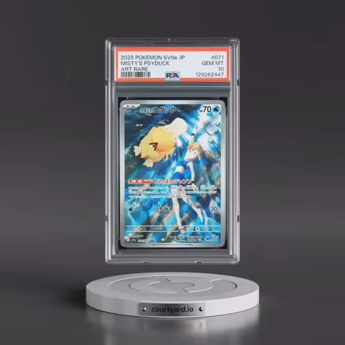 2025 Pokémon Sv9a-Hot Wind Arena #071 Misty's Psyduck - Art Rare (PSA 10 GEM MINT)