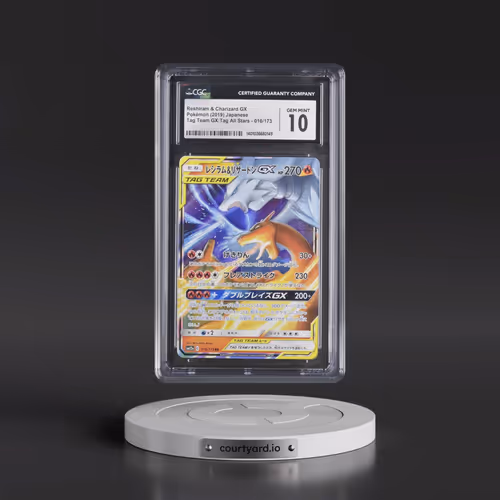 2019 Tag Team GX: Tag All Stars #016/173 Reshiram & Charizard GX - Holo (CGC 10 GEM MINT)
