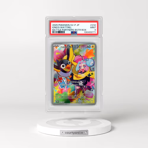 2025 Pokémon SV-P Promo #232 Iono's Wattrel - Battle Partners Booster Box (PSA 9 MINT)