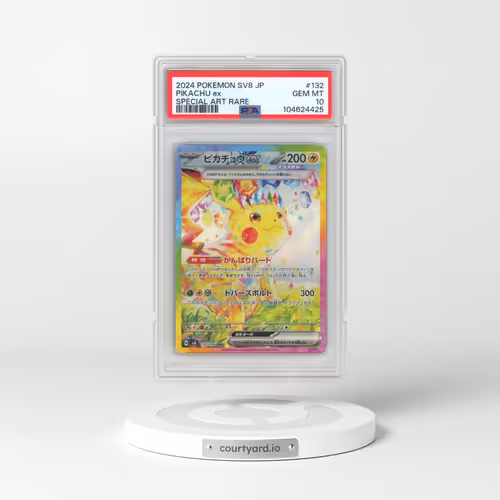 2024 Pokémon SV8-Super Electric Breaker #132 Pikachu EX - Holo Special Art Rare (PSA 10 GEM MINT)