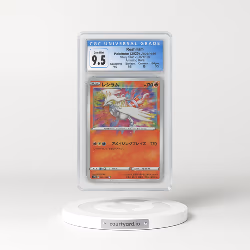 2020 Japanese Shiny Star V #21 Reshiram (CGC 10 GEM MINT)