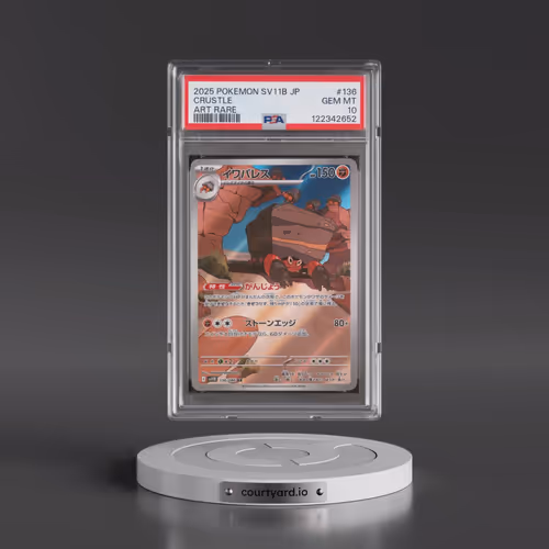 2025 Pokémon Sv11b-Black Bolt #136 Crustle - Art Rare (PSA 10 GEM MINT)