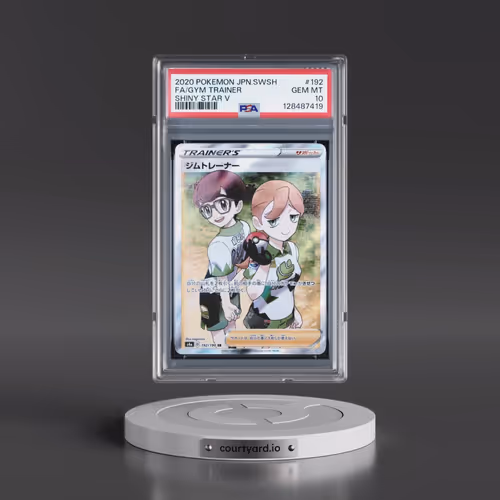 2020 Pokémon Sword & Shield Shiny Star V #192 Gym Trainer - Full Art (PSA 10 GEM MINT)