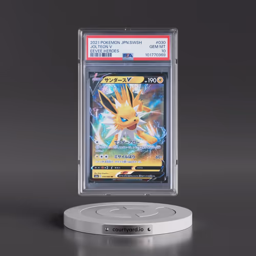 2021 Pokémon Sword & Shield Eevee Heroes #030 Jolteon V - Holo (PSA 10 GEM MINT)