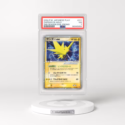 2004 Pokémon Play Promo #011 Zapdos EX - Holo Holo 2nd Season Subscription (PSA 7 NM)