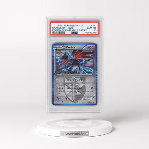 2012 Pokémon Black & White Promo #177 Skarmory - Holo Plasma Gale Booster Pack (PSA 10 GEM MINT)