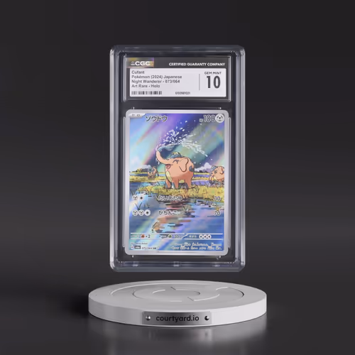 2024 Pokémon Sv6a-Night Wanderer #073 Cufant - Art Rare (CGC 10 GEM MINT)