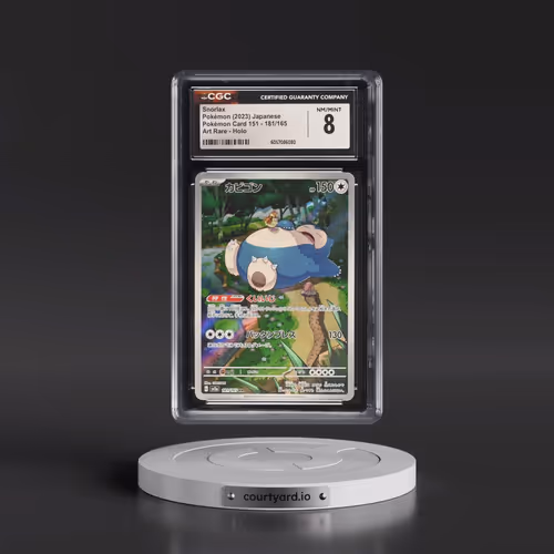 2023 Pokémon Card 151 #181/165 Snorlax - Art Rare Holo (CGC 8 NM-MT)