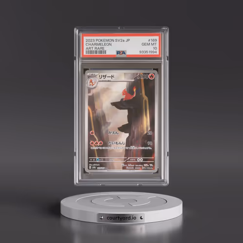 2023 Pokémon Sv2a-Pokémon 151 #169 Charmeleon - Art Rare (PSA 10 GEM MINT)