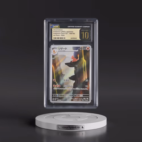 2023 Pokémon Card 151 #169/165 Charmeleon - Art Rare Holo (CGC 10 PRISTINE)
