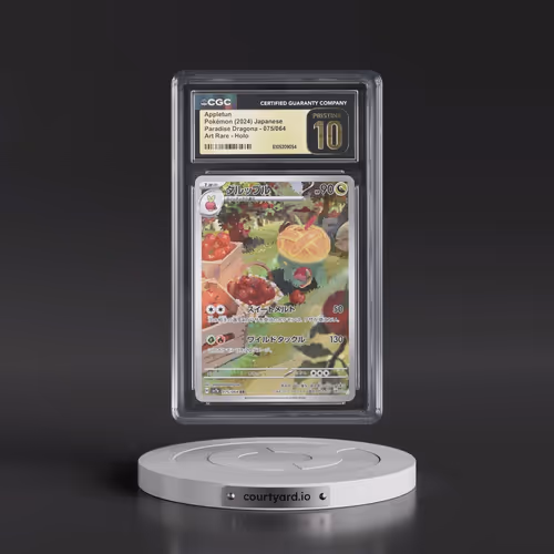 2024 Pokémon Sv7a-Paradise Dragona #075 Appletun - Art Rare (CGC 10 PRISTINE)