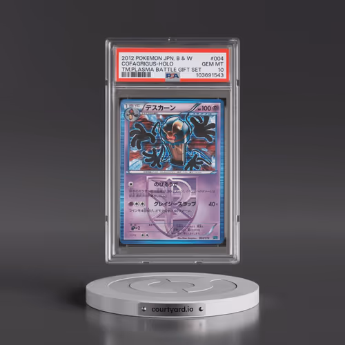 2012 Pokémon Black & White Team Plasma Battle Gift Set #004 Cofagrigus - Holo (PSA 10 GEM MINT)