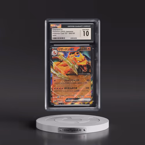 2023 Pokémon Card 151 #006/165 Charizard ex - Holo (CGC 10 GEM MINT)