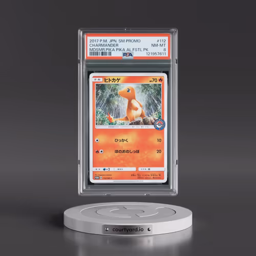 2017 Pokémon SM Promo #112 Charmander - Midsummer's Pika Pika Alola Festival Pack (PSA 8 NM-MT)