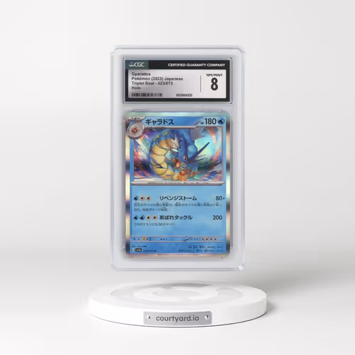 2023 Triplet Beat #023/073 Gyarados - Holo (CGC 8 NM-MT)