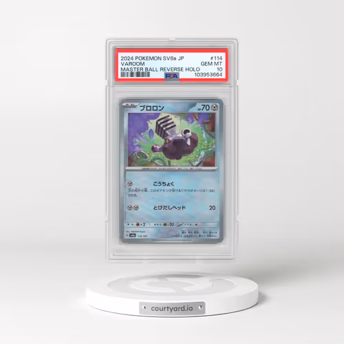 2024 Pokémon Sv8a-Terastal Fest EX #114 Varoom - Reverse Holo Master Ball (PSA 10 GEM MINT)