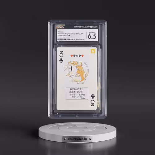 1996 Yellow Deck (Pocket Monster Pikachu Back) #3ÿ Raticate (CGC 6.5 EX-NM+)