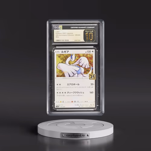 2021 Pokémon 25th Anniversary Collection #005 Lugia (CGC 10 PRISTINE)