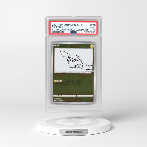 2021 Pokémon S Promo #208 Pikachu - YU Nagaba X Pokemon Card Game Campaign (PSA 9 MINT)