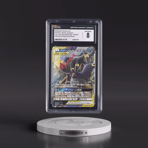 2019 Tag Team GX Starter Set #010/031 Umbreon & Darkrai GX - Umbreon & Darkrai GX Deck (Holo