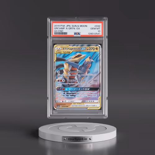 2019 Pokémon Sun & Moon GG End #032 Garchomp & Giratina GX - Holo (PSA 10 GEM MINT)