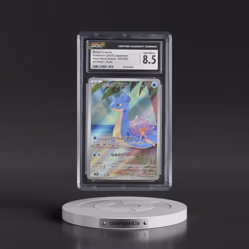 2025 Pokémon Sv9a-Heat Wave Arena #072 Misty's Lapras - Art Rare (CGC 8.5 NM-MT+)