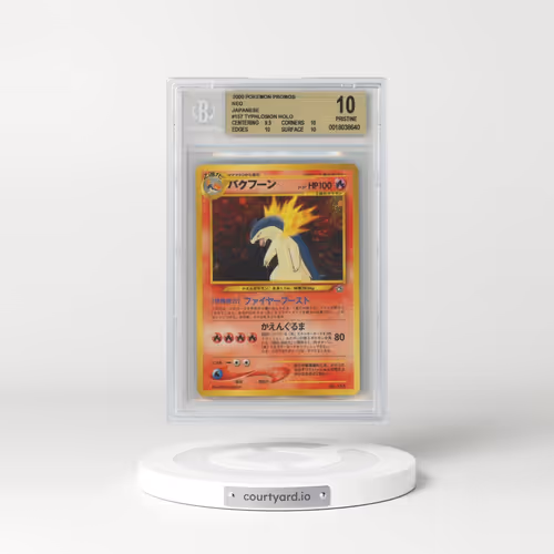 1999 Neo Premium File #157 Typhlosion - No Rarity - Holo (BGS 10 PRISTINE)