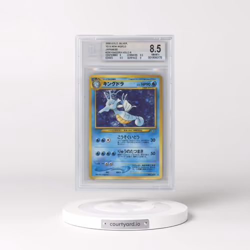 1999 Gold, Silver, to a New World #230 Kingdra - Holo (BGS 8.5 NM-MT+)