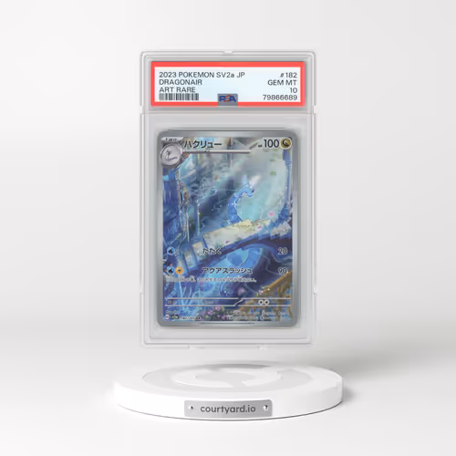 2023 Pokémon Sv2a-Pokemon 151 #182 Dragonair - Art Rare (PSA 10 GEM MINT)