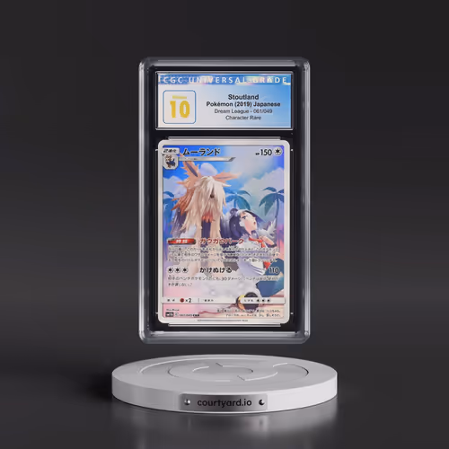 2019 Dream League #061/049 Stoutland - Character Rare Holo (CGC 10 PRISTINE)