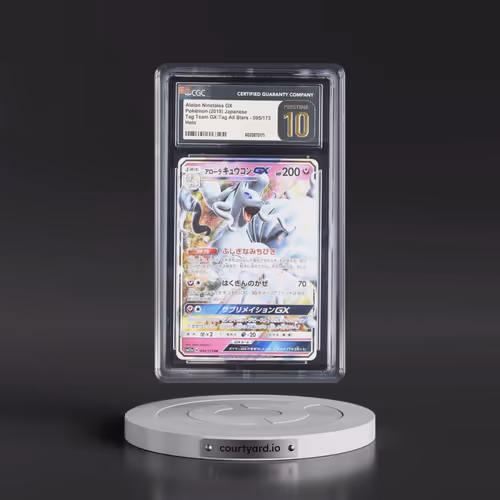 2019 Tag Team GX: Tag All Stars #095/173 Alolan Ninetales GX - Holo (CGC 10 PRISTINE)