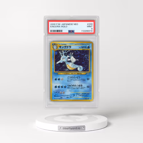 2000 Pokémon Neo #230 Kingdra - Holo (PSA 9 MINT)