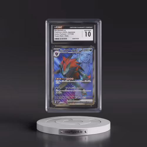 2025 Battle Partners - sv9 #117/100 N's Zoroark ex - Super Rare Holo (CGC 10 GEM MINT)
