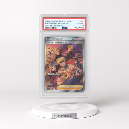 2022 Pokémon Sword & Shield Vstar Universe #247 Friends in Sinnoh - Full Art (PSA 10 GEM MINT)