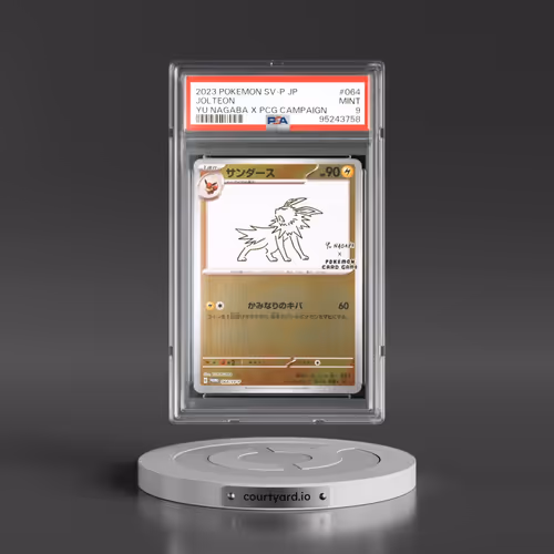 2023 Pokémon SV-P Promo #064 Jolteon - YU Nagaba X Pokemon Card Game Campaign (PSA 9 MINT)