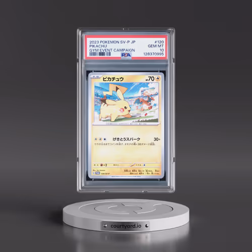 2023 Pokémon SV-P Promo #120 Pikachu - Gym Event Campaign (PSA 10 GEM MINT)